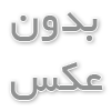 لامپ‌های رشد گیاه: راهکاری برای کشت نباتات در فضای داخلی